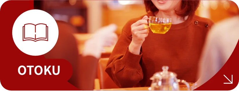 OTOKU
